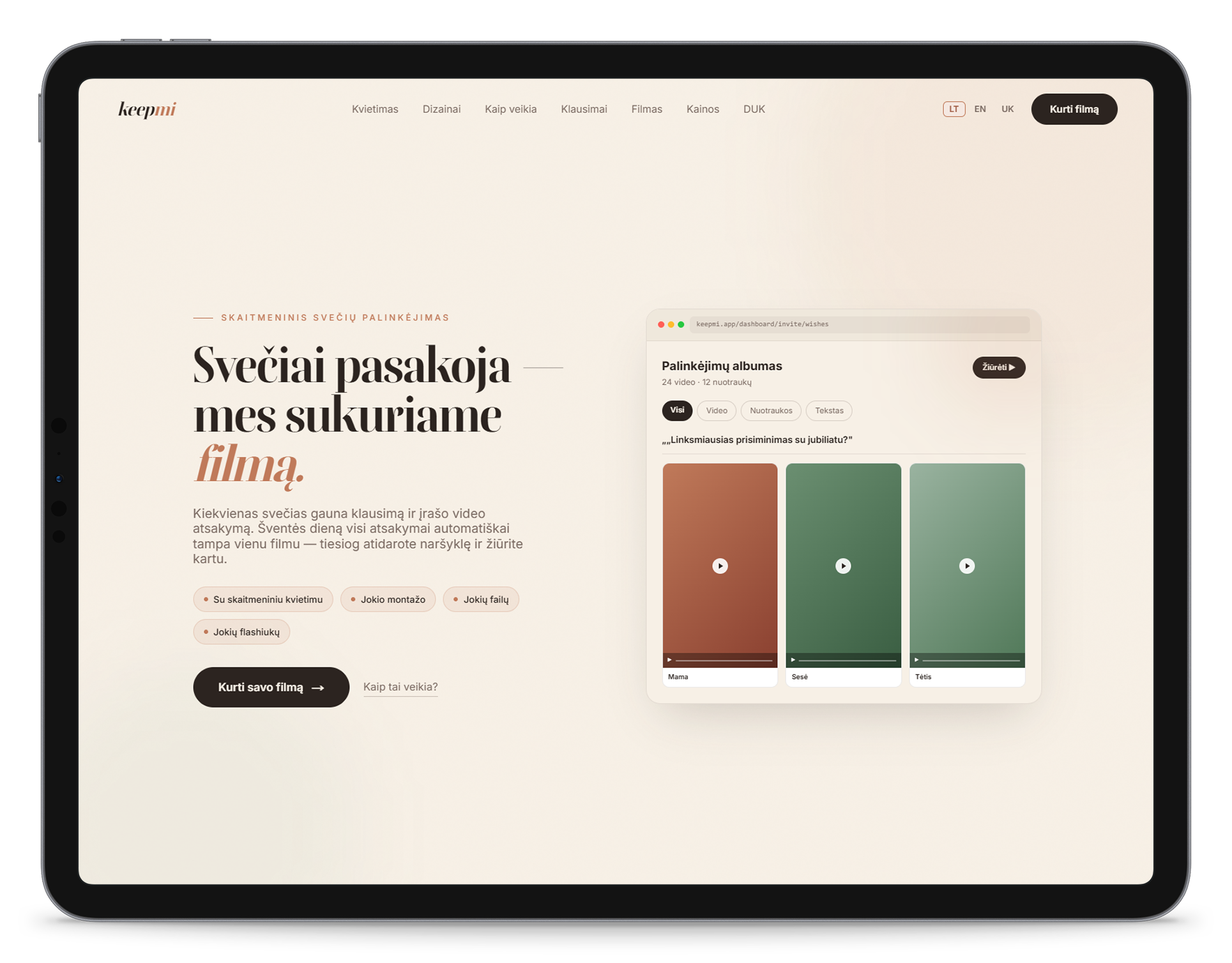keepmi — skaitmeniniai kvietimai ir švenčių svečių hub'as